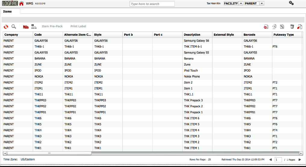 Oracle WMS Interface